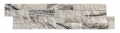 Piedra cultural mármol natural de RSC 2023